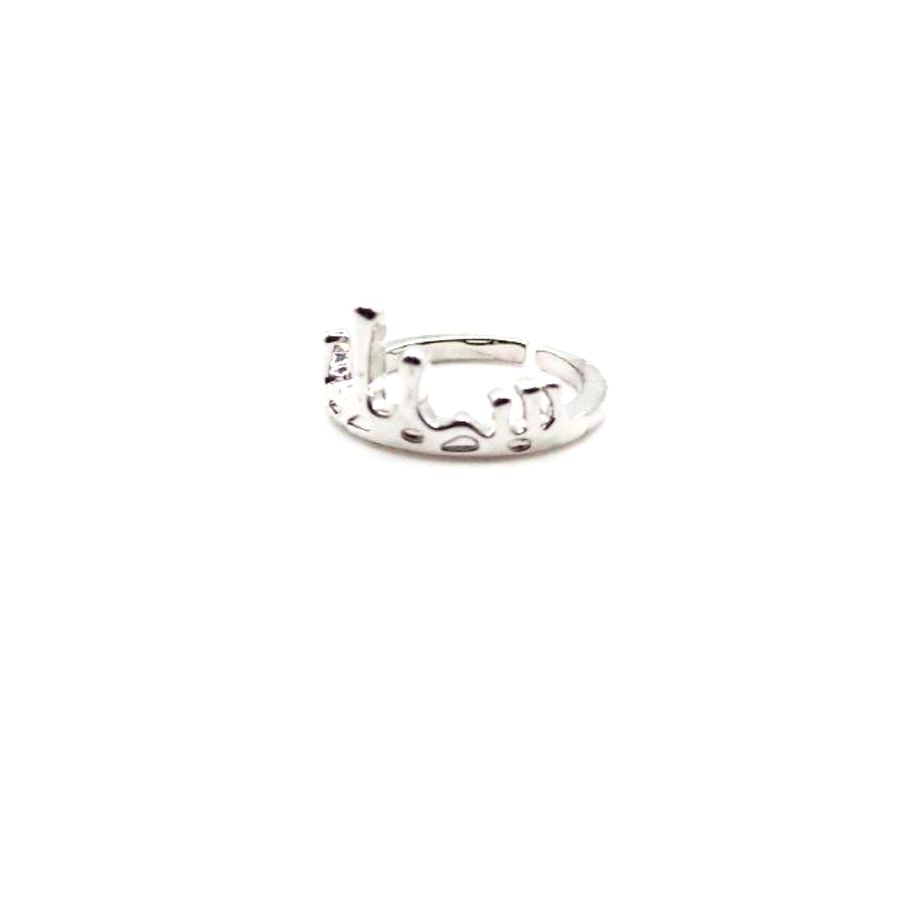 Anillo plateado con diseño calado fluido - foto 1